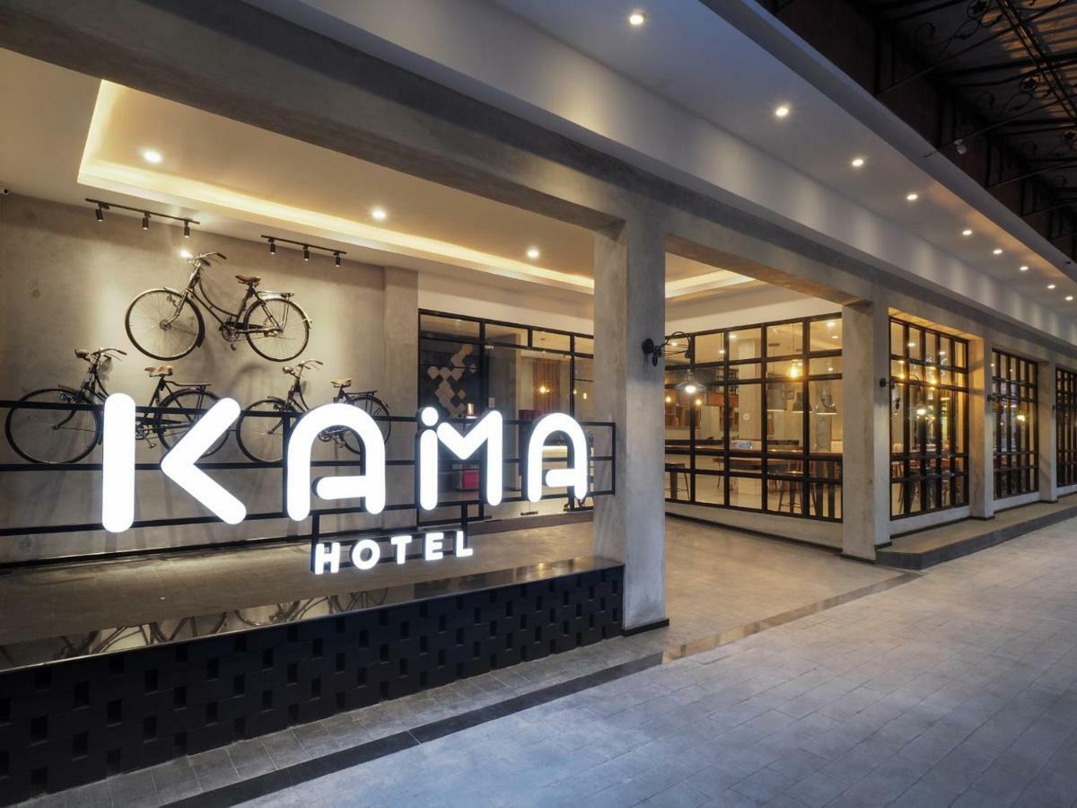Kama